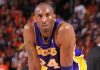 Kobe Bryant: Life and Times