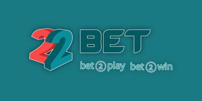 How to register and bet on 22bet Cameroon - Step by step guide