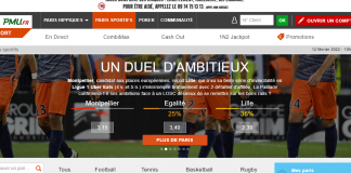 PMU.fr DR Congo Account Registration and Login